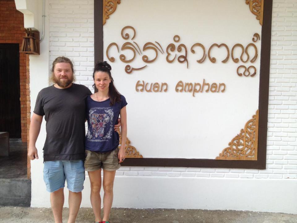 Huan Amphan Чианг Рай Екстериор снимка